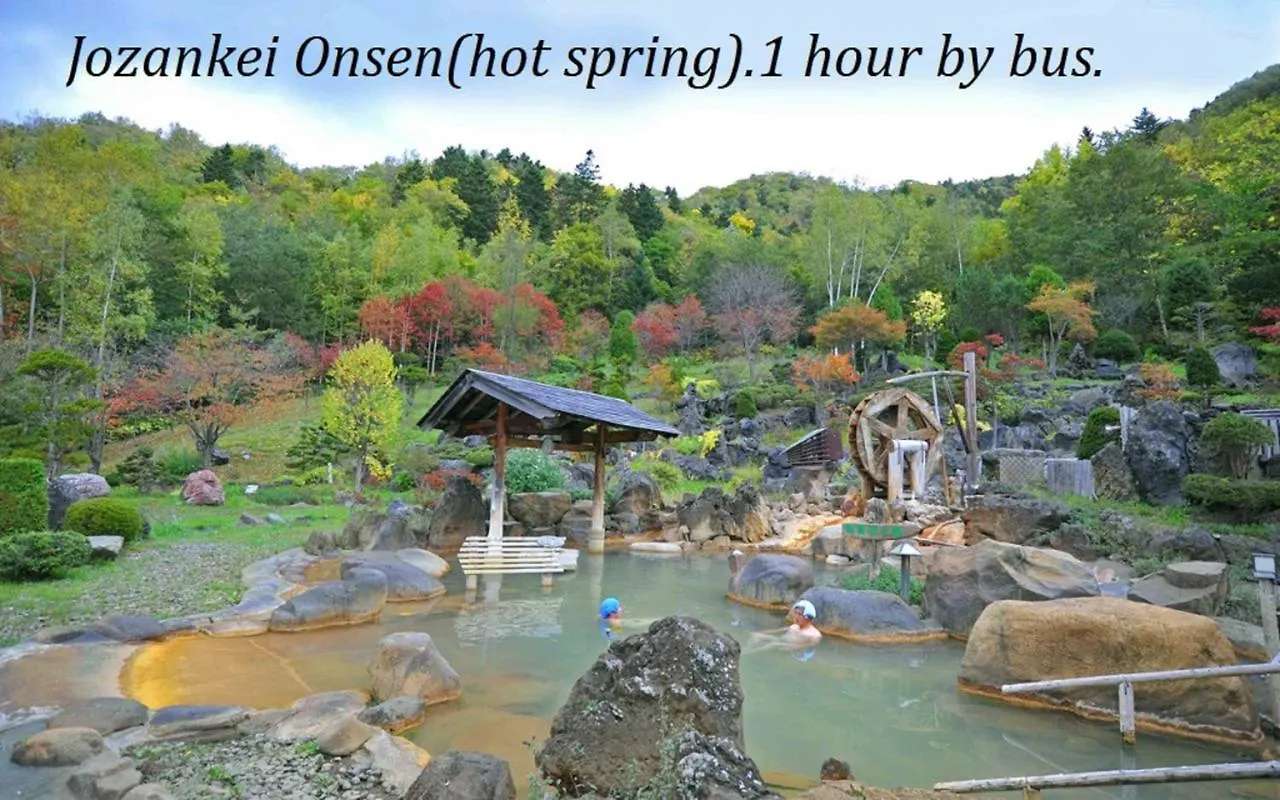 Lägenhet 札幌市中心部大通公園まで徒歩十分観光移動に便利なロケーションh202 Japan